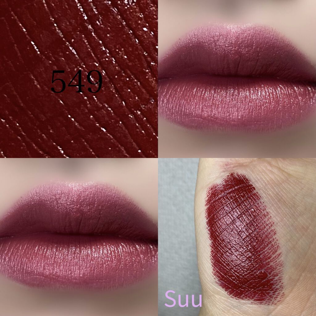 口紅（詰替用）/ちふれ/口紅を使ったクチコミ（2枚目）