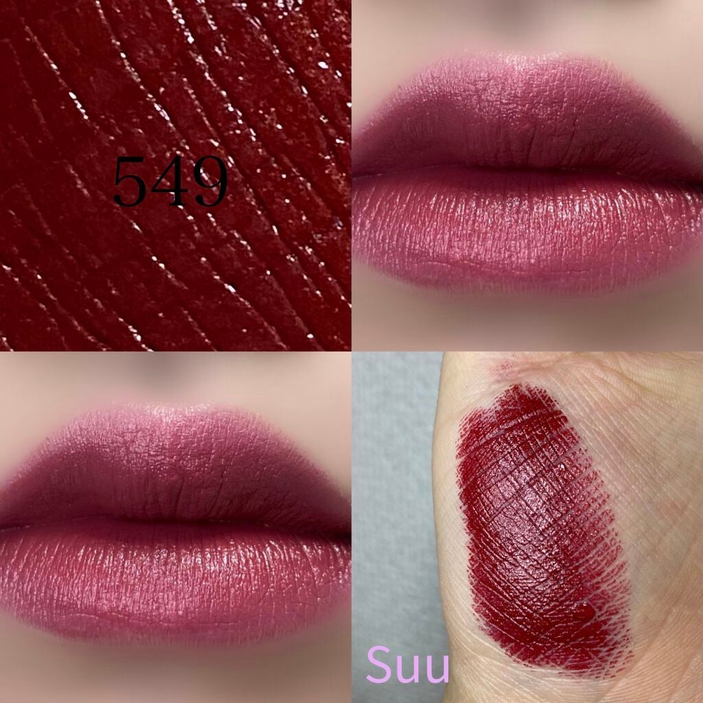 口紅(詰替用)/ちふれ/口紅を使ったクチコミ(2枚目)