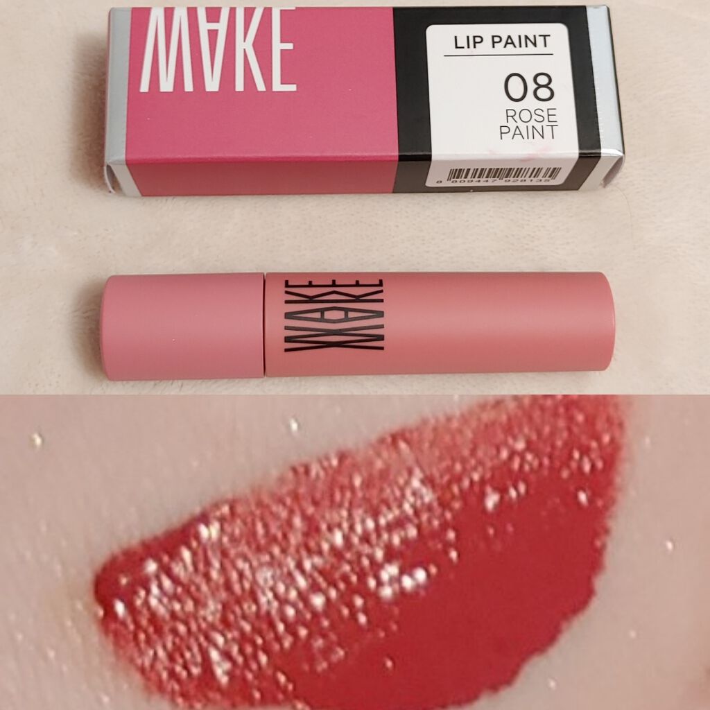 wakemake ムース トック ティントのクチコミ「韓国のドラッグストア的なお店『OLIVE YOUNG』
のオリジナルコスメブランドWAKEMA.....」（2枚目）