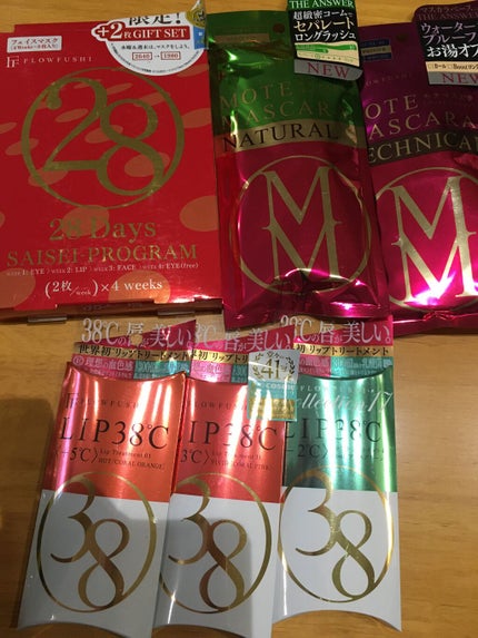 モテマスカラ NATURAL 2/UZU BY FLOWFUSHI/マスカラを使ったクチコミ(1枚目)