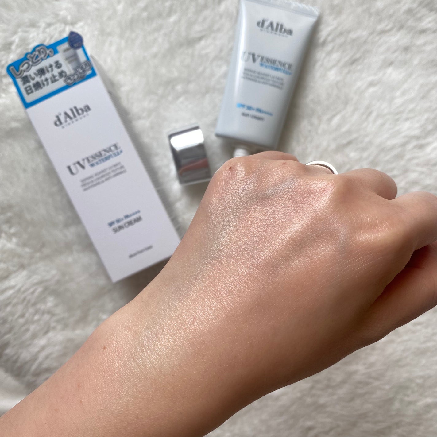 ダルバ ウォータフル エッセンス サンクリーム/ダルバ/日焼け止めクリームを使ったクチコミ(3枚目)