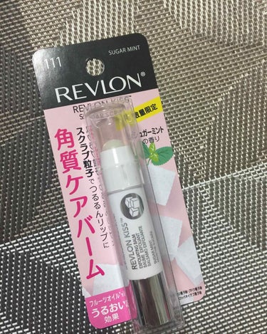 レブロン キス シュガー スクラブ/REVLON/リップスクラブを使ったクチコミ（1枚目）