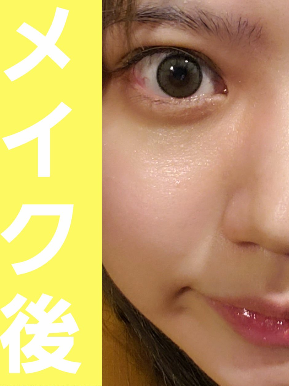 アイカラー4色タイプ ゴールドブラウン/無印良品/アイシャドウパレットを使ったクチコミ（3枚目）