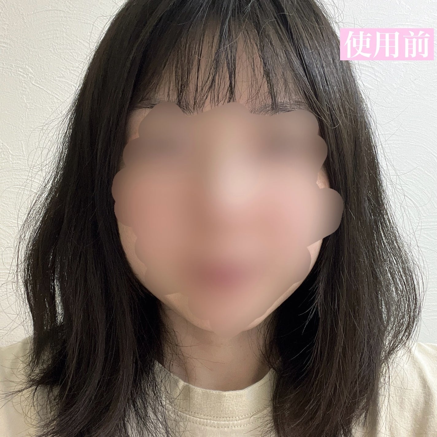 スノーホワイト/PINKGHOST/ヘアオイルを使ったクチコミ(7枚目)