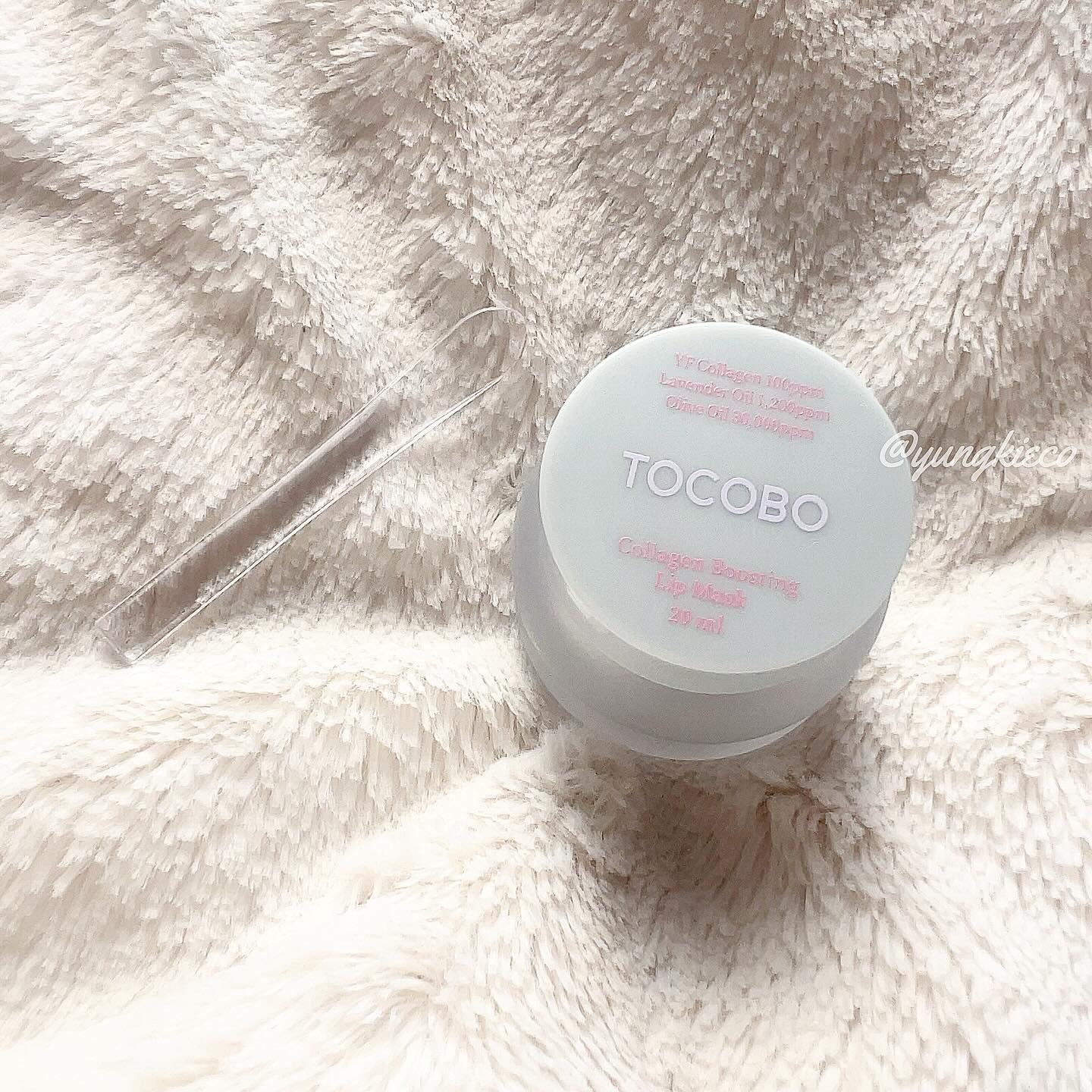 コラーゲンブースティングリップマスク/TOCOBO/リップマスクを使ったクチコミ（1枚目）