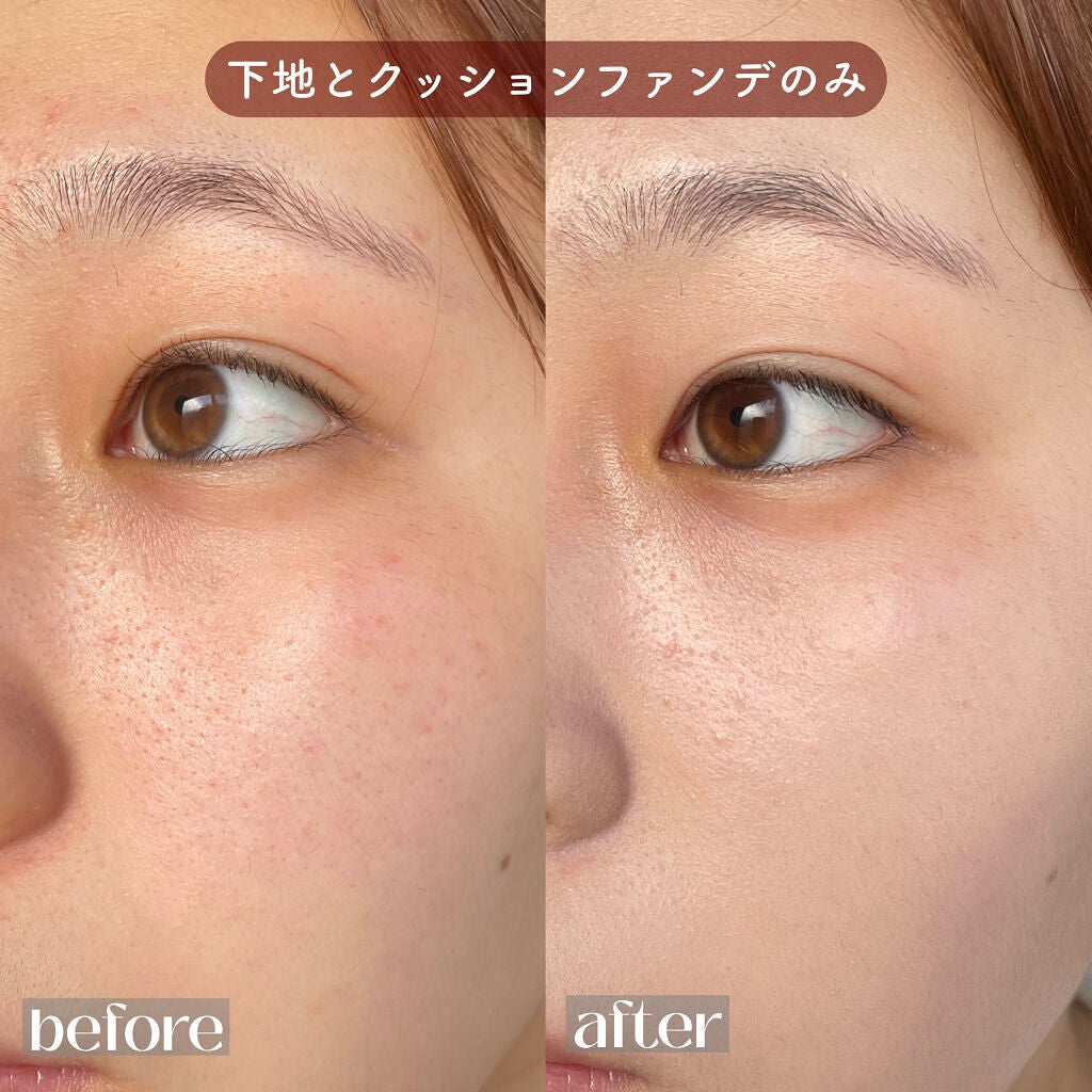 クチュールリップフルイドベルベット/espoir/口紅を使ったクチコミ(4枚目)