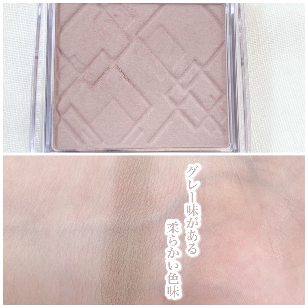 ナチュラルマットシェーディング/CEZANNE/シェーディングを使ったクチコミ(3枚目)