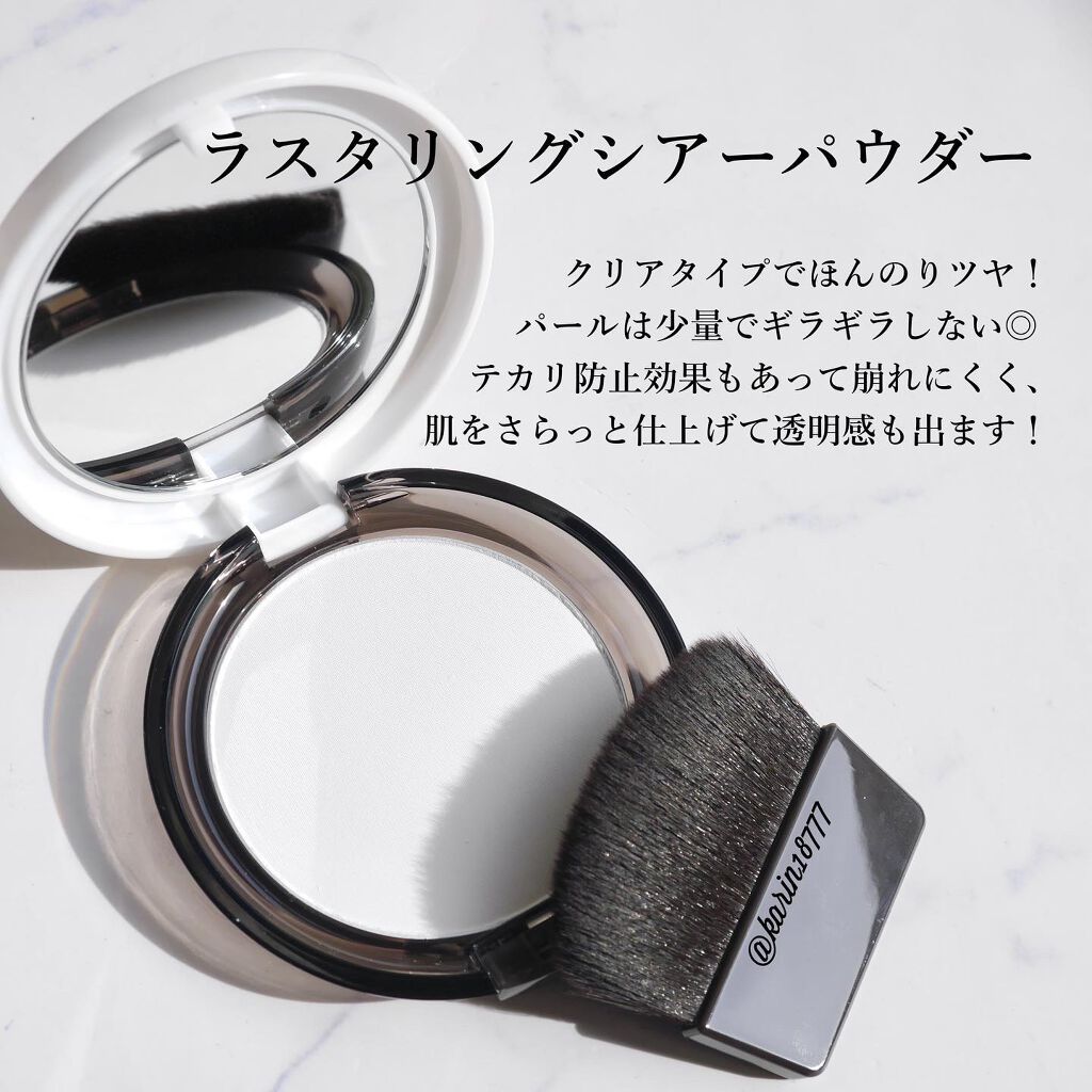 ラスタリングシアーパウダー/excel/プレストパウダーを使ったクチコミ(5枚目)