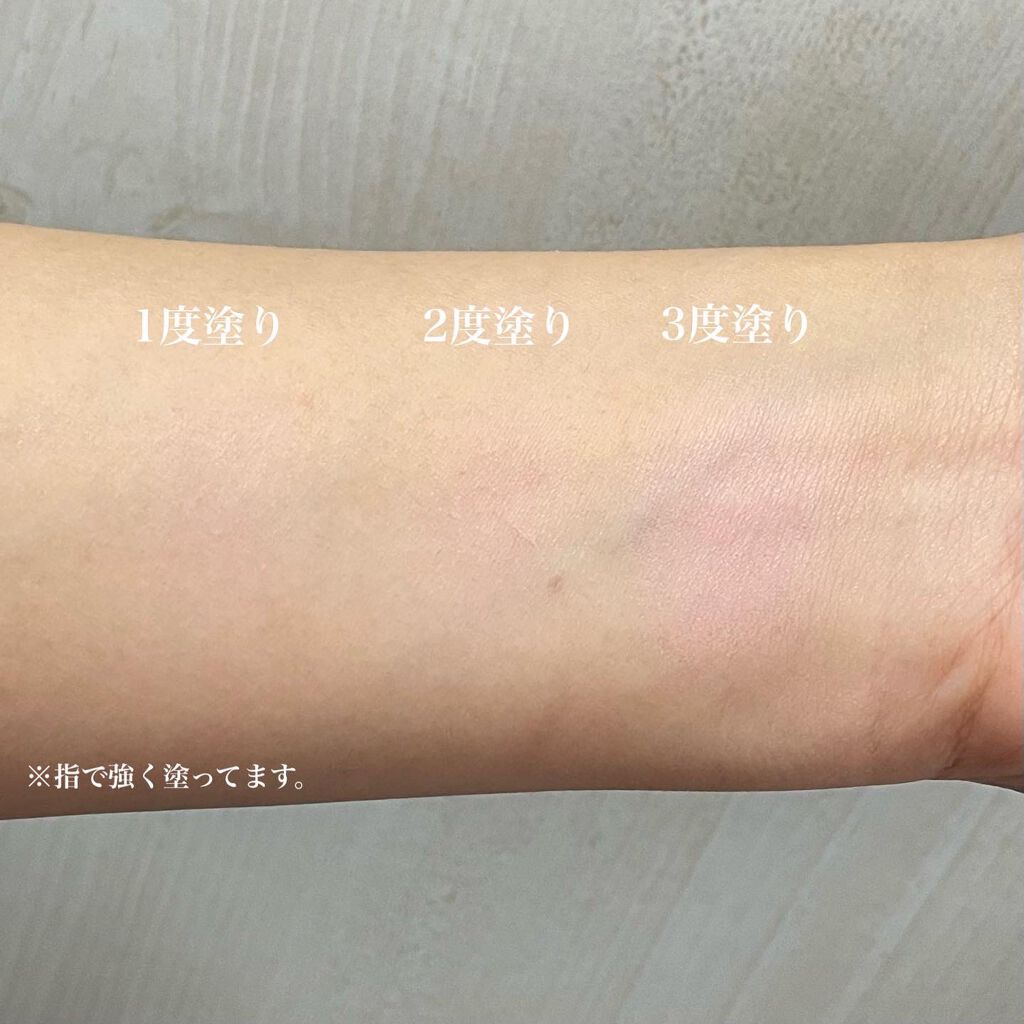 スポットライトチークパウダーブラッシャー/unce/パウダーチークを使ったクチコミ(3枚目)