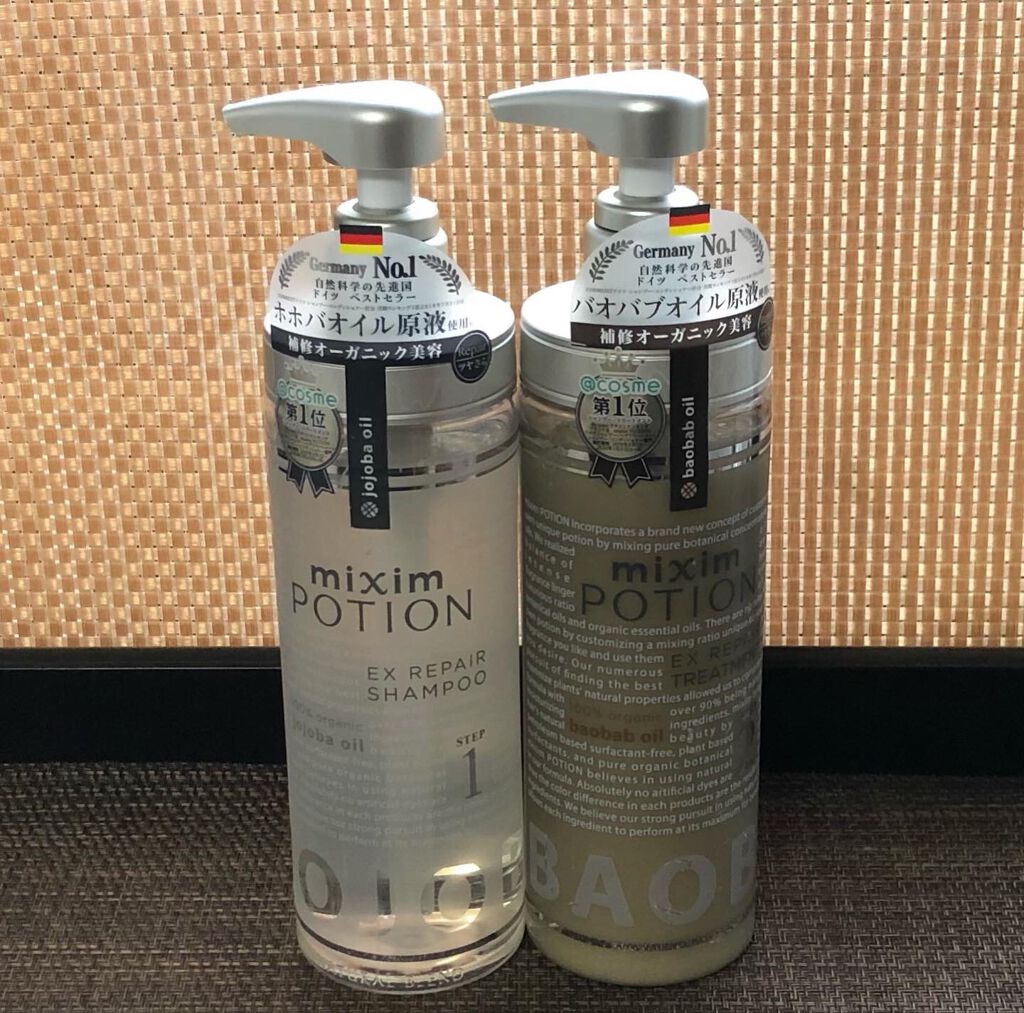 リペアシャンプー/ヘアトリートメント/mixim POTION/シャンプー・コンディショナーを使ったクチコミ(6枚目)