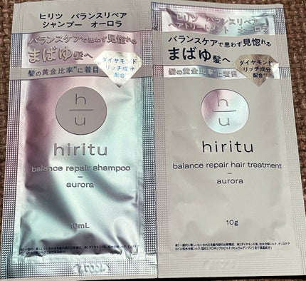 ヒリツ バランスリペアシャンプー/ヘアトリートメント オーロラ/hiritu/市販シャンプーを使ったクチコミ(1枚目)