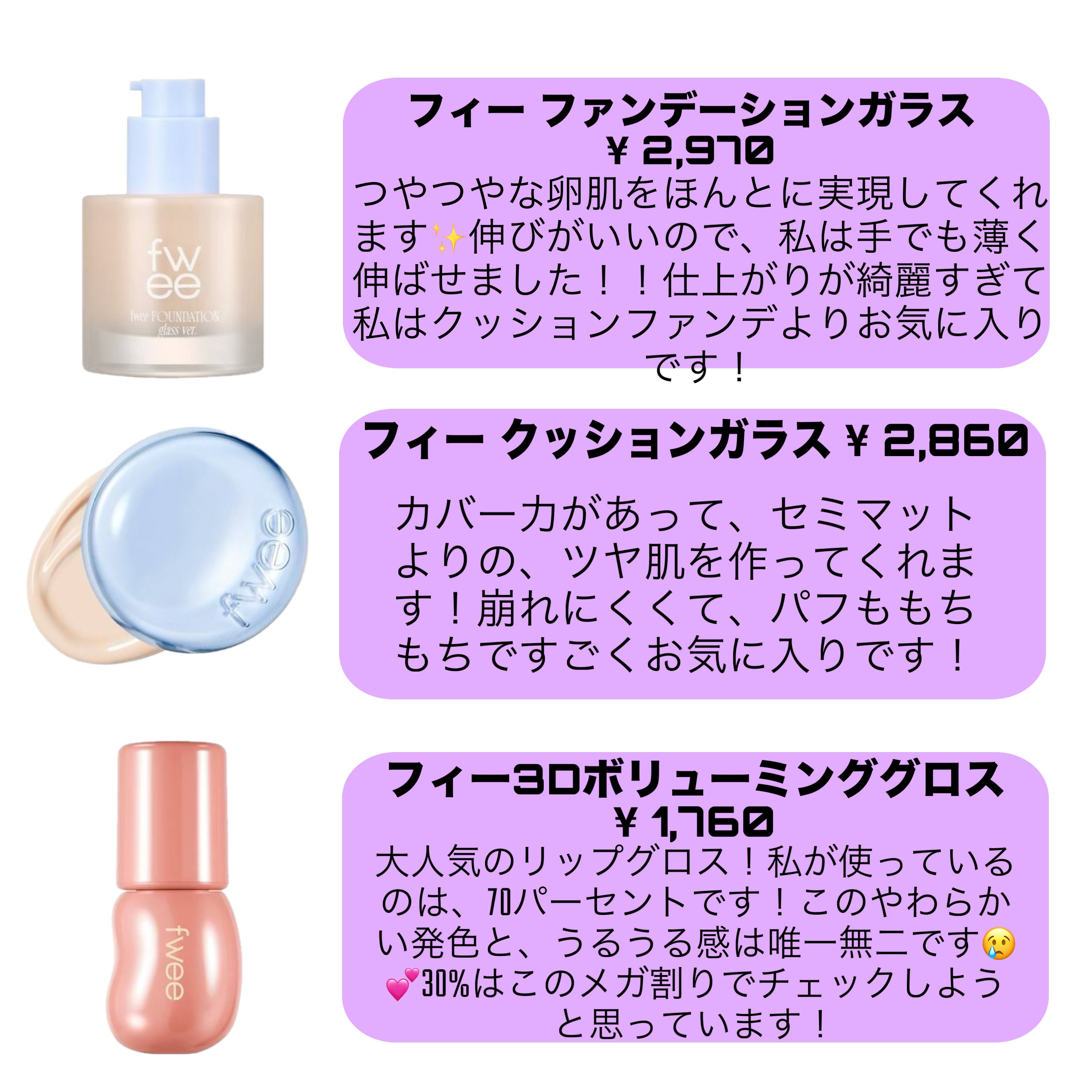 アンダーアイマスター/nobev/ペンシルアイライナーを使ったクチコミ（2枚目）