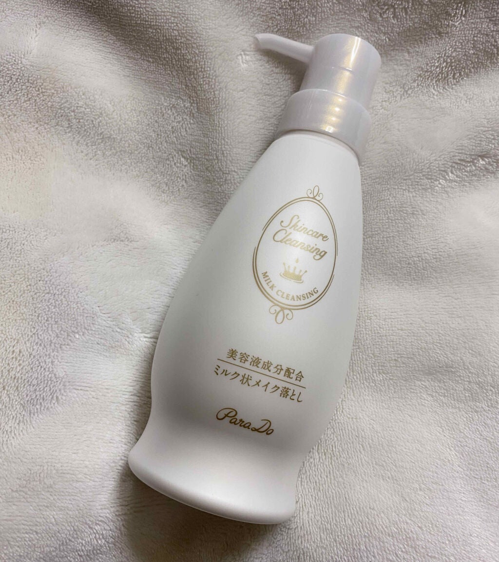 スキンケアクレンジング/パラドゥ/ミルククレンジングを使ったクチコミ(1枚目)