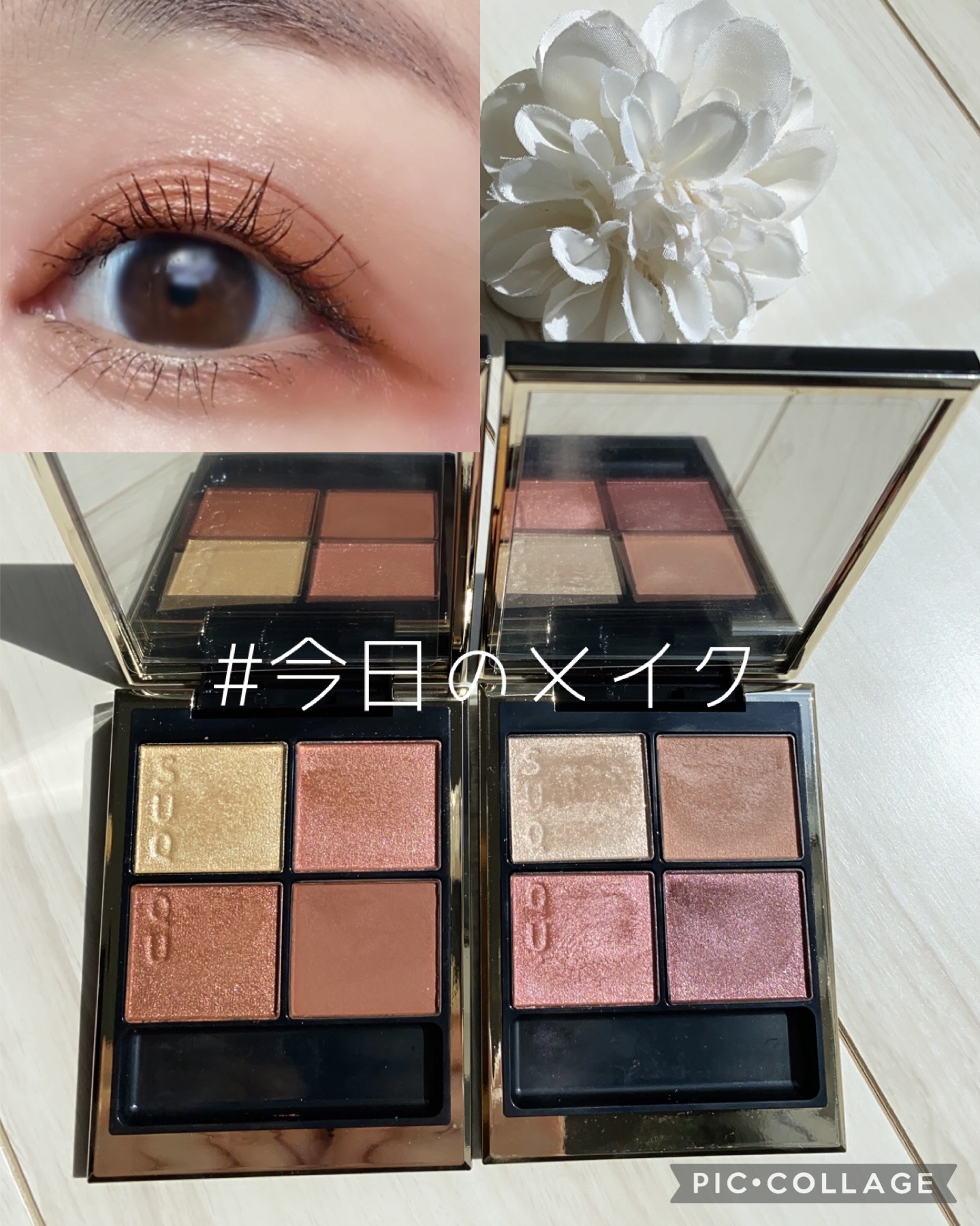 シェード トリック/Visée/シェーディングを使ったクチコミ（1枚目）