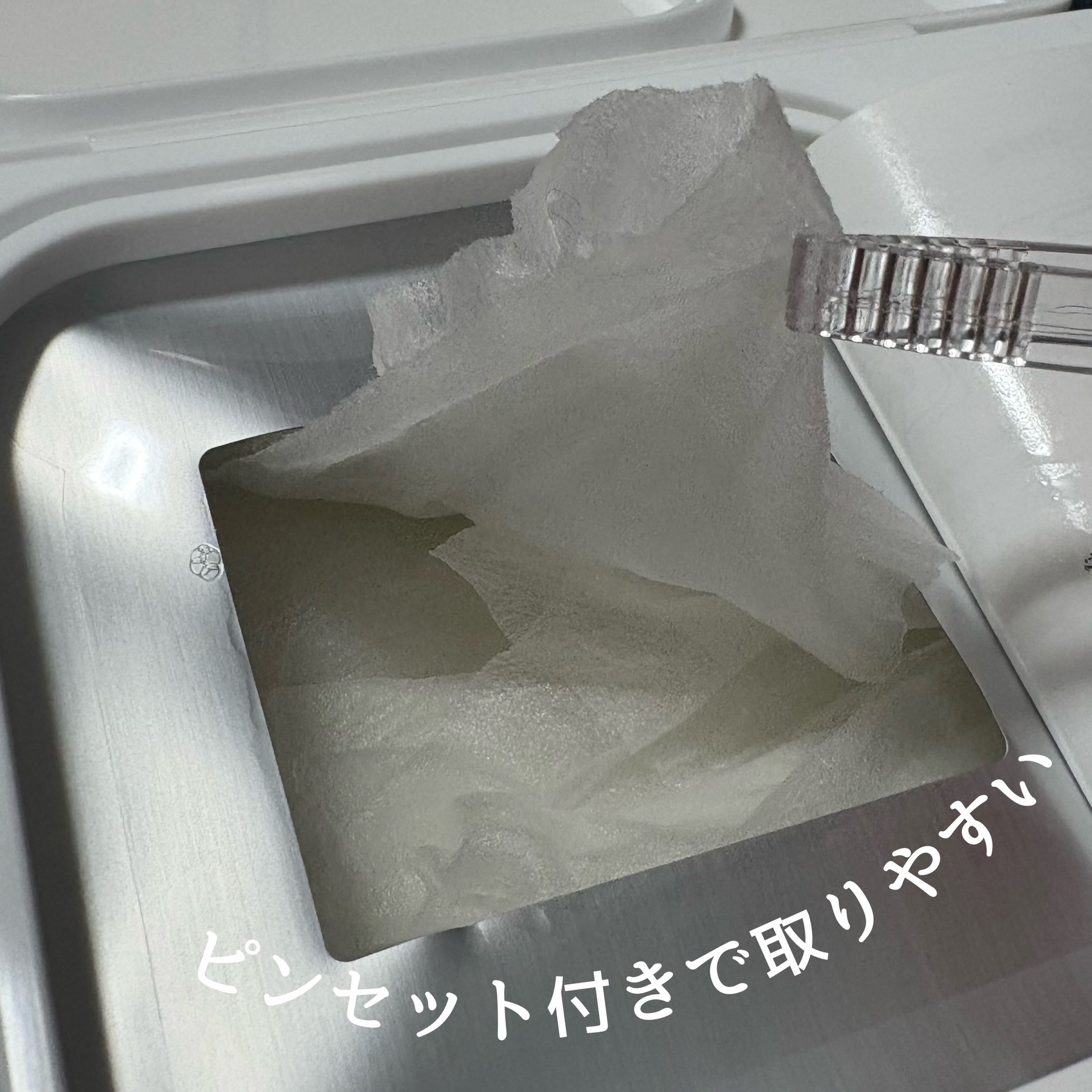 AZケア マスク/VT/シートマスク・パックを使ったクチコミ（2枚目）