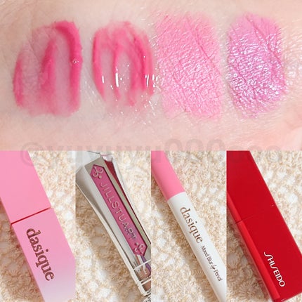 ジューシーデュイティント/dasique/リップティントを使ったクチコミ(7枚目)