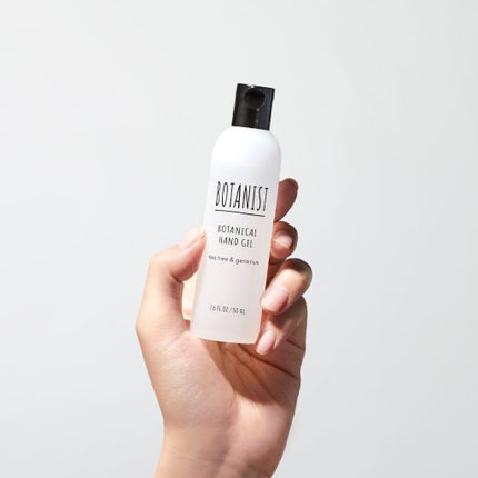 ボタニカルハンドジェル/BOTANIST/ハンドジェルを使ったクチコミ(2枚目)