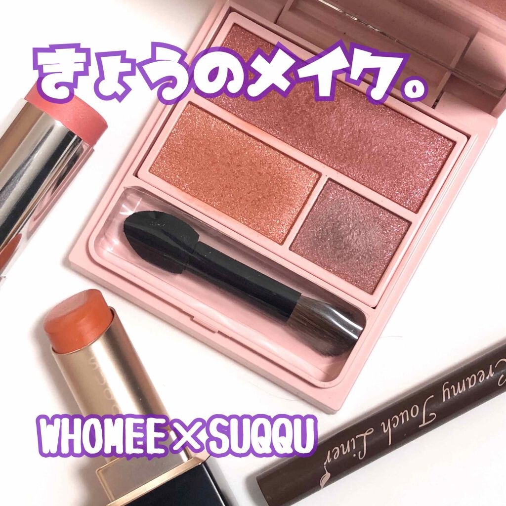 マルチグロウスティック/WHOMEE/ジェル・クリームチークを使ったクチコミ(1枚目)