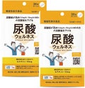 エクセレントメディカル 尿酸ウェルネス