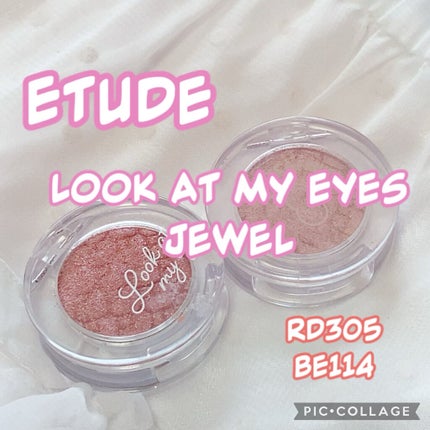 ルックアット マイアイジュエル/ETUDE/単色アイシャドウを使ったクチコミ(1枚目)