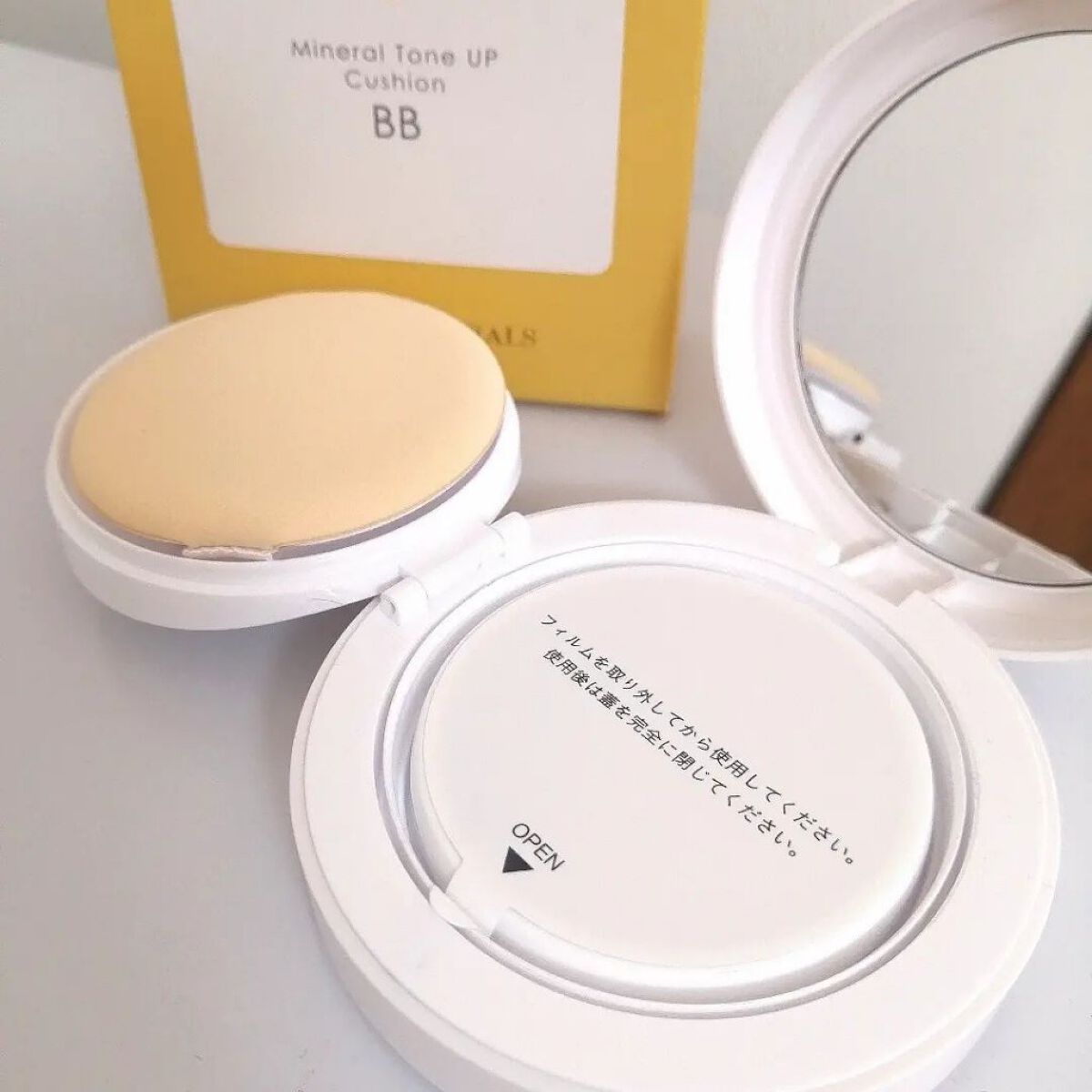 を使ったクチコミ（3枚目）