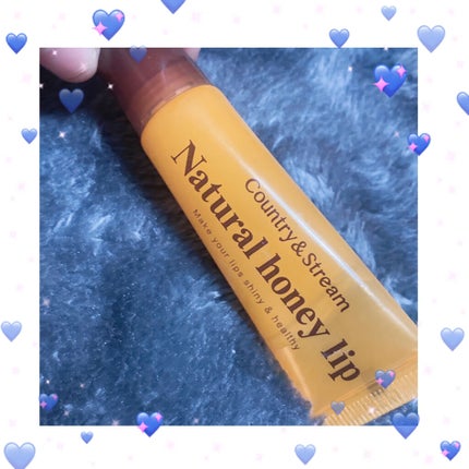 ハニーフルリップ HM/カントリー&ストリーム/リップ美容液を使ったクチコミ(1枚目)