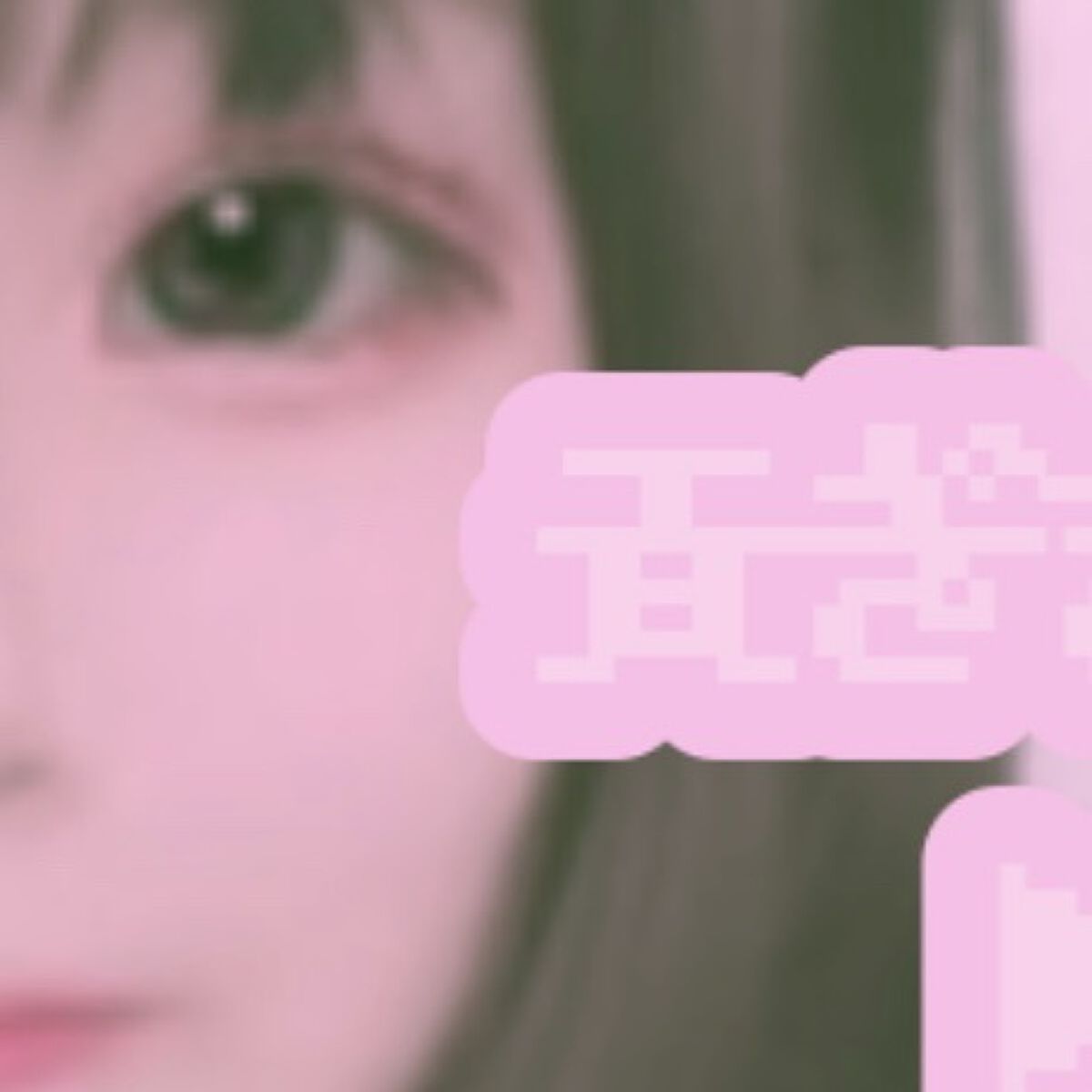 ロケット型 メイクブラシ/DAISO/メイクブラシを使ったクチコミ（1枚目）