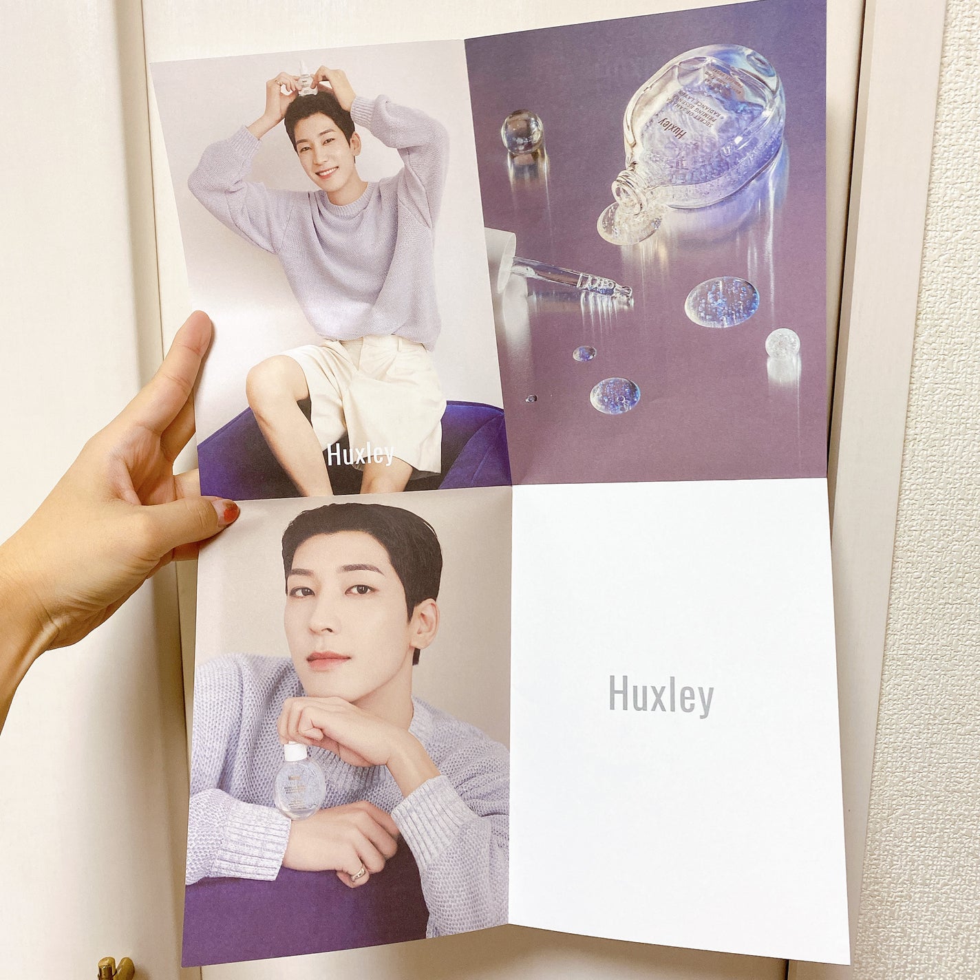 プライミングエッセンス;ラディアンスレイヤー/Huxley/化粧下地を使ったクチコミ(5枚目)