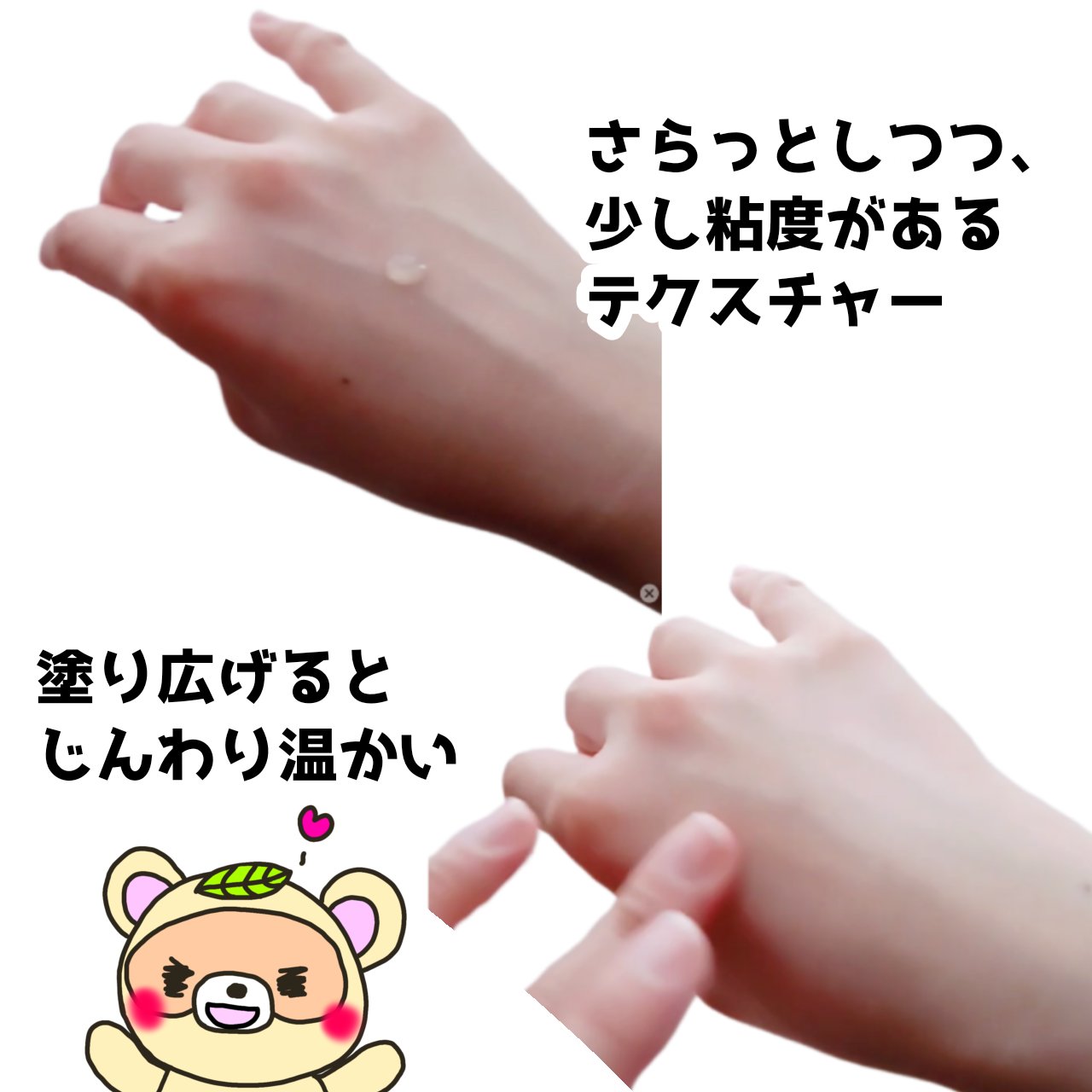 フレッシュリージュースドビタミンドロップ(35ml)/Klairs/美容液を使ったクチコミ（3枚目）