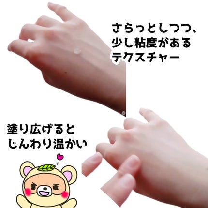 フレッシュリージュースドビタミンドロップ(35ml)/Klairs/美容液を使ったクチコミ(3枚目)