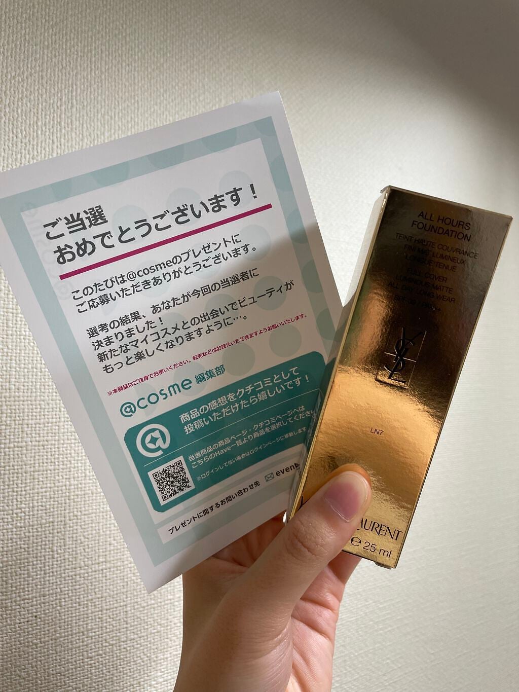 オールアワーズ リキッド/YVES SAINT LAURENT BEAUTE/リキッドファンデーションを使ったクチコミ(1枚目)