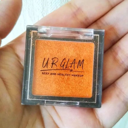 UR GLAM POWDER EYESHADOW/U R GLAM/単色アイシャドウを使ったクチコミ(5枚目)