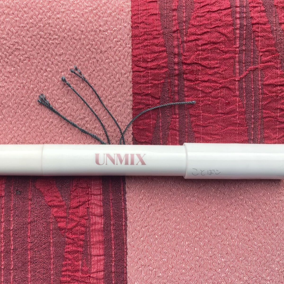 アイシャドーペン 01 ピンクシャドー/UNMIX/スティックアイシャドウを使ったクチコミ（1枚目）