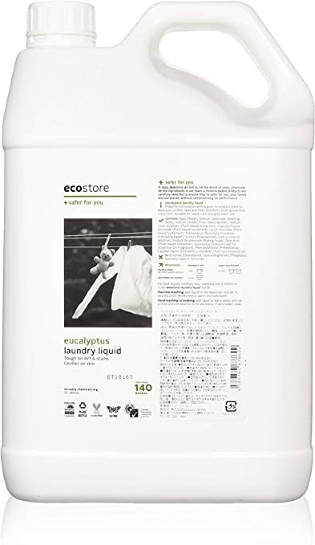 ランドリーリキッド <ユーカリ> 5L