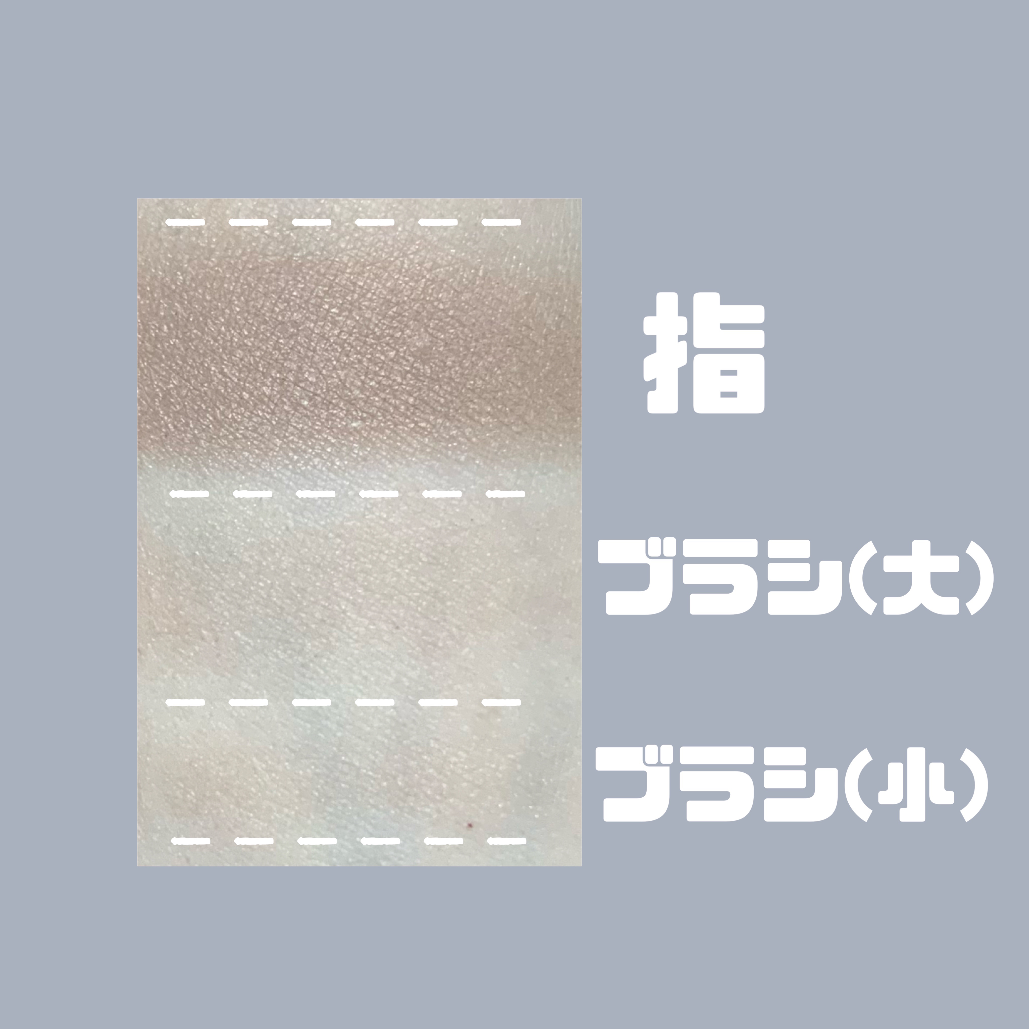 ナチュラルマットシェーディング/CEZANNE/シェーディングを使ったクチコミ（2枚目）