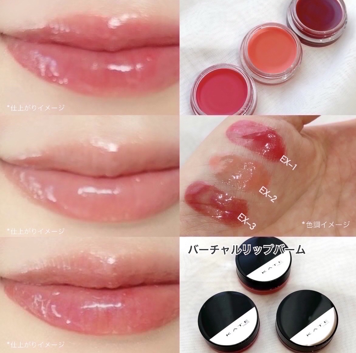 ケイト トランスフォームチーク/KATE/ジェル・クリームチークを使ったクチコミ（3枚目）