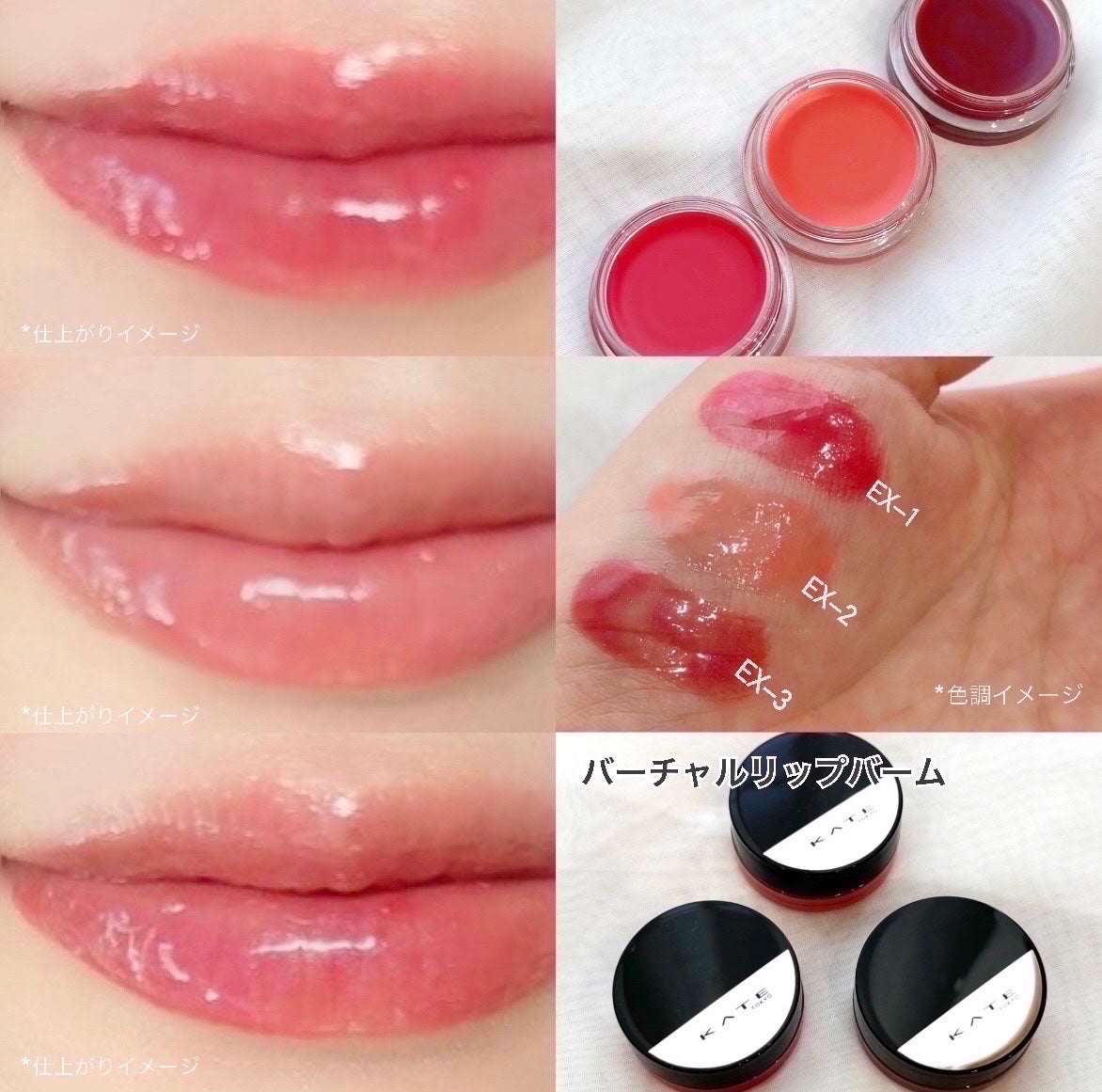 ケイト トランスフォームチーク/KATE/ジェル・クリームチークを使ったクチコミ(3枚目)