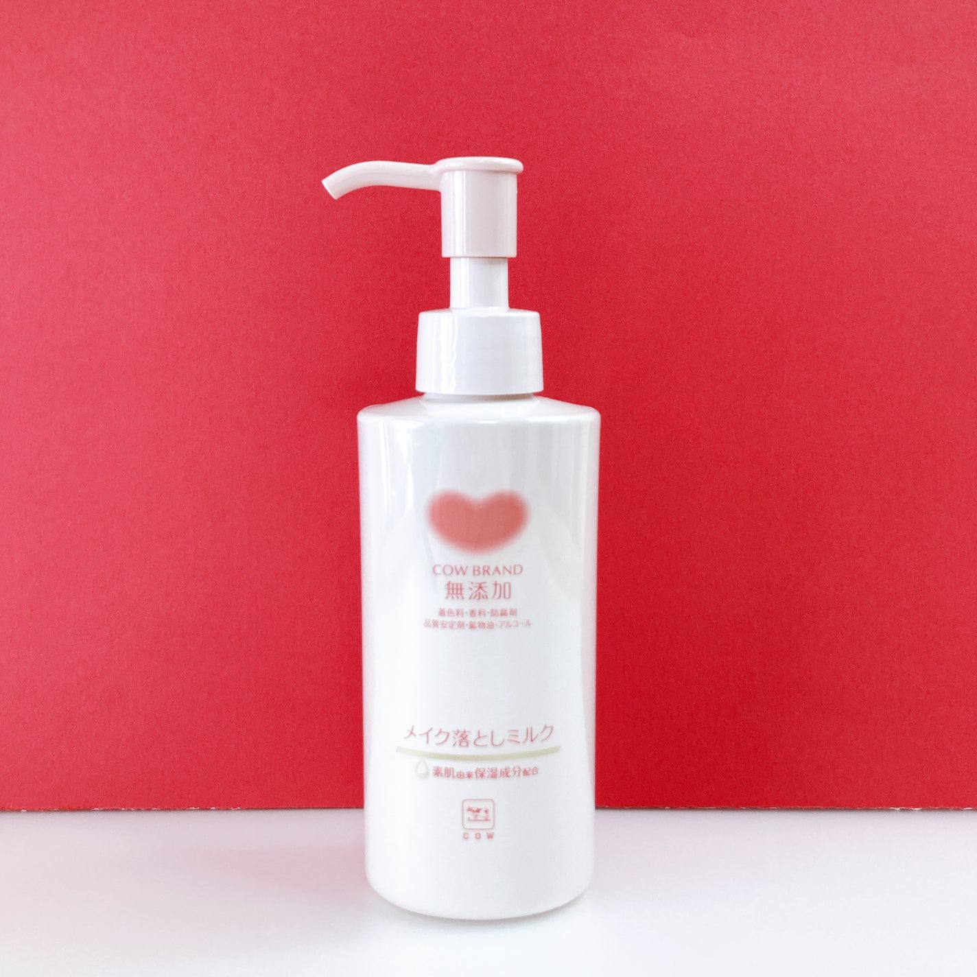 メイク落としミルク/カウブランド無添加/ミルククレンジングを使ったクチコミ(5枚目)