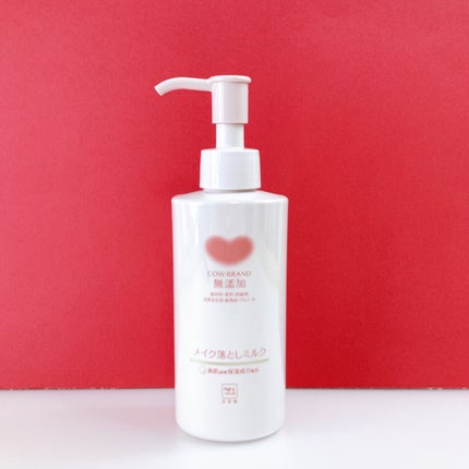メイク落としミルク/カウブランド無添加/ミルククレンジングを使ったクチコミ(5枚目)