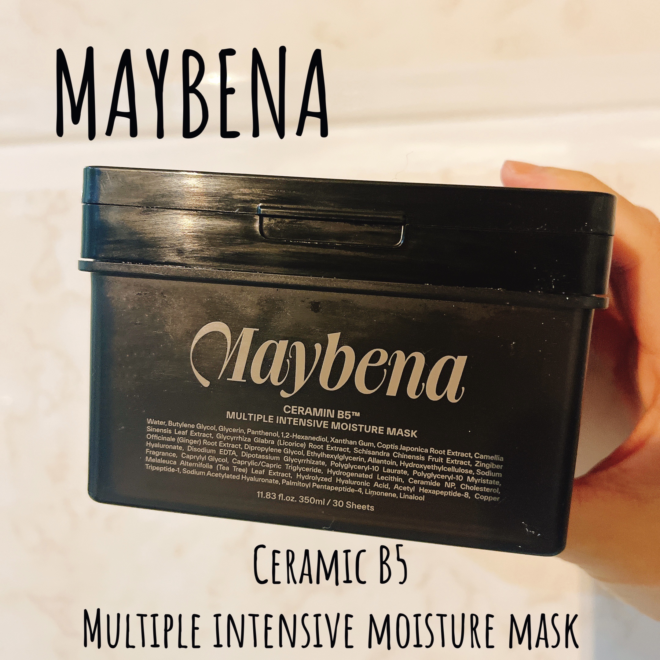 セラミンB5™︎ マルチプルインテンシブモイスチャーマスク/MAYBENA/シートマスク・パックを使ったクチコミ（1枚目）