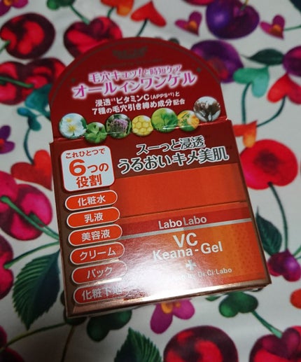 VC毛穴ゲル/ラボラボ/オールインワン化粧品を使ったクチコミ(1枚目)