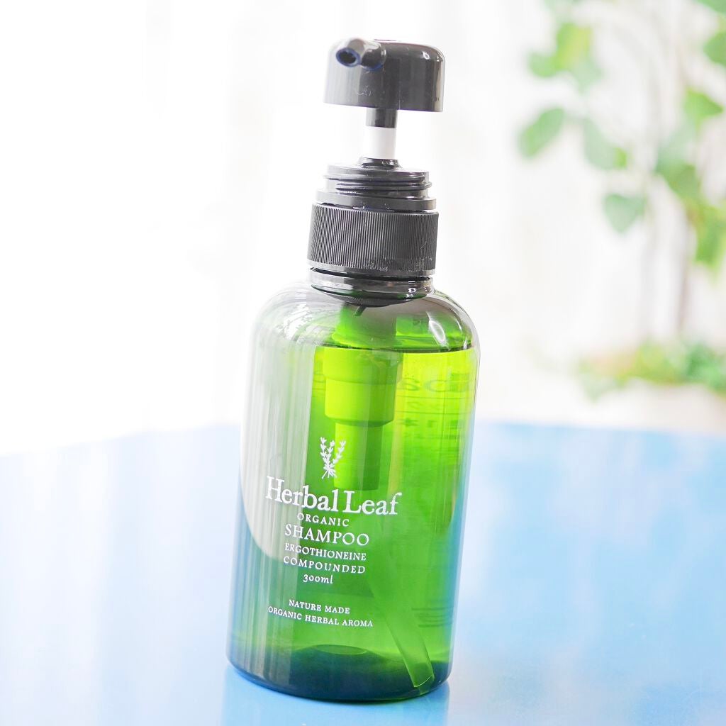 オーガニックシャンプー/コンディショナー/ハーバルリーフ/市販シャンプーを使ったクチコミ(1枚目)