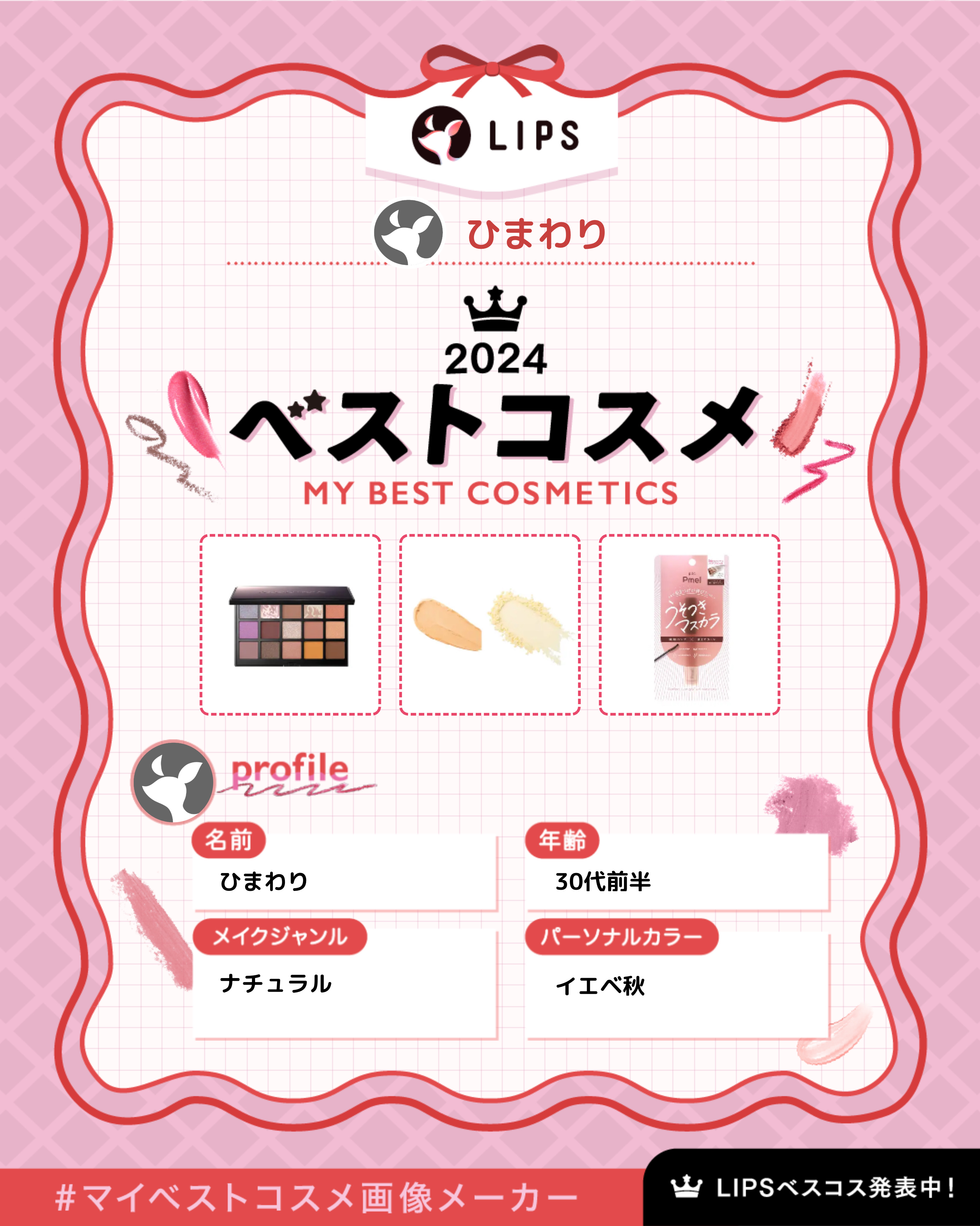 ウォンジョンヨ　カバーマスター ブライトニングコンシーラー/Wonjungyo/パレットコンシーラーを使ったクチコミ（1枚目）