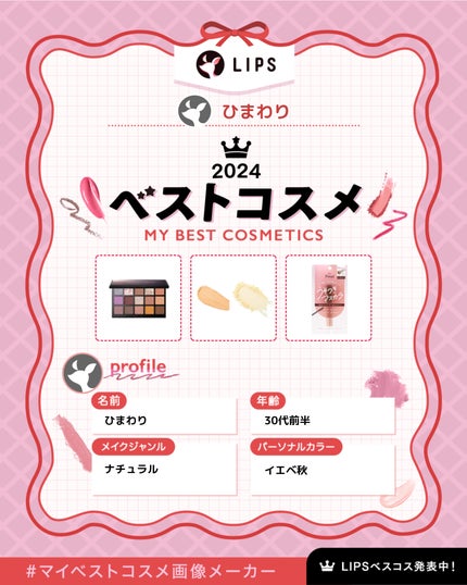 ウォンジョンヨ カバーマスター ブライトニングコンシーラー 02 ピーチイエロー/Wonjungyo/パレットコンシーラーを使ったクチコミ(1枚目)