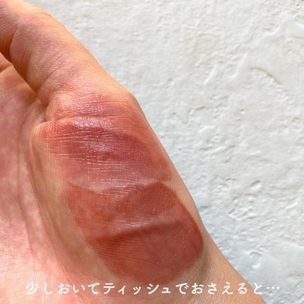 ジェルフィットティント/AMUSE/リップティントを使ったクチコミ(7枚目)