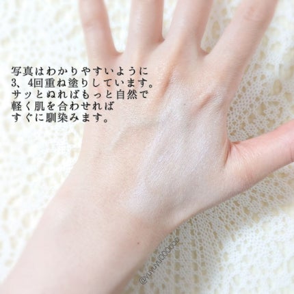 LABIOTTE UVプロテクショントーンアップ サンスティックのクチコミ「外出先でも簡単に塗り直せる日焼け止めスティック☀️
肌を綺麗に見せてくれるラベンダーカラー🐇💜.....」(3枚目)