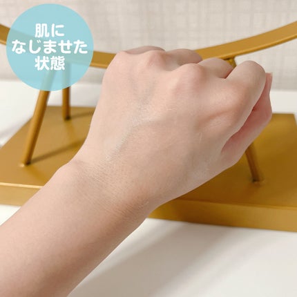 ACクリーム/LEPOREM/フェイスクリームを使ったクチコミ(4枚目)