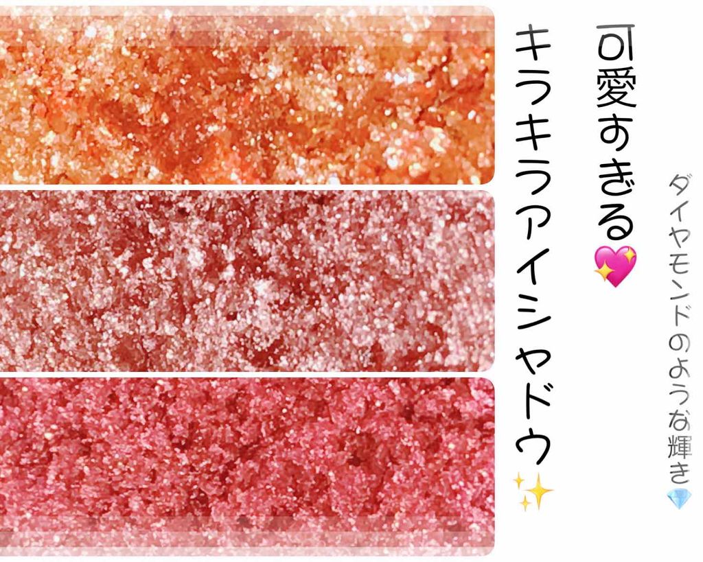 セルフィーフィックスピグメント/Witch's Pouch/単色アイシャドウを使ったクチコミ（1枚目）