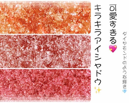 セルフィーフィックスピグメント/Witch's Pouch/単色アイシャドウを使ったクチコミ(1枚目)