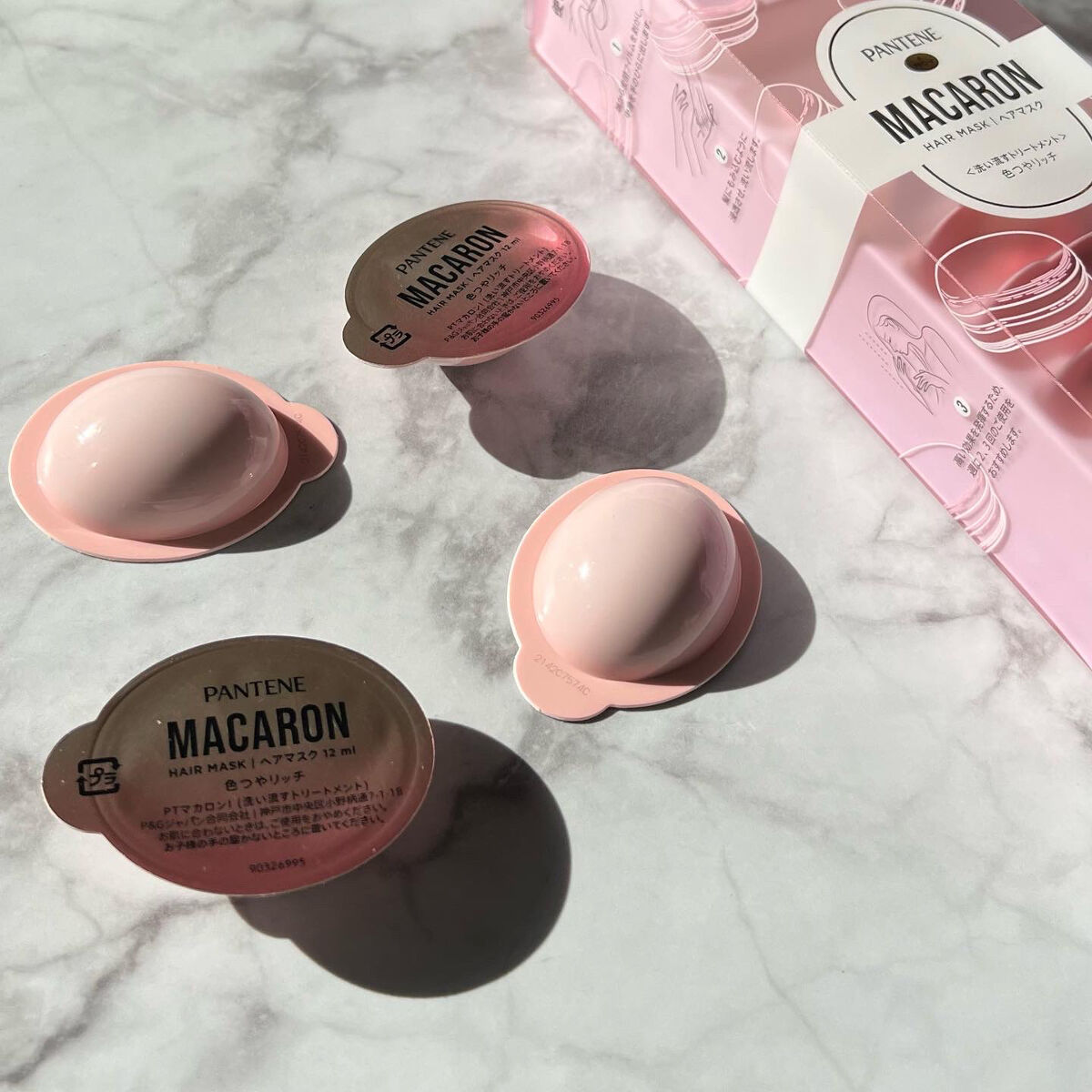 パンテーンマカロン ヘアマスク 色つやリッチ １箱８個入り/パンテーン/ヘアマスク・ヘアパックを使ったクチコミ（3枚目）